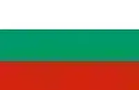 Bułgaria Bułgaria